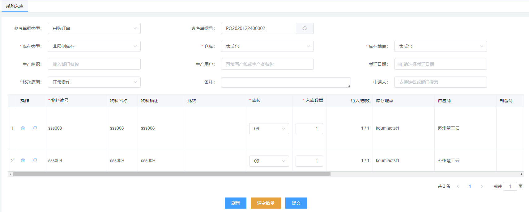 Snipaste_2020-12-31_16-43-21